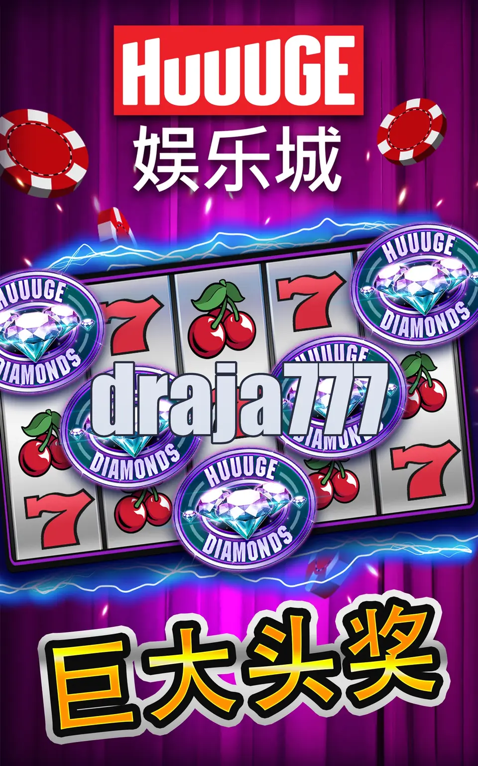 draja777 APK